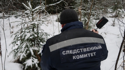 В Суражском районе Брянской области следователи устанавливают обстоятельства гибели женщины