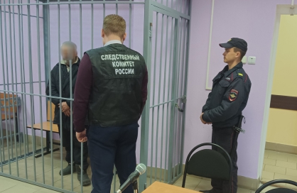 Житель Мглинского район Брянской области обвиняется в убийстве знакомого