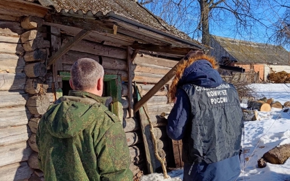 В Комаричском районе Брянской области местный житель осужден по обвинению в покушении на убийство, незаконном хранении взрывчатых веществ и изготовлении боеприпасов