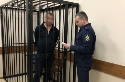 В городе Жуковке мужчине, заключенному под стражу, предъявлено обвинение в причинении тяжкого вреда здоровью посетителю развлекательного заведения, повлекшего его гибель